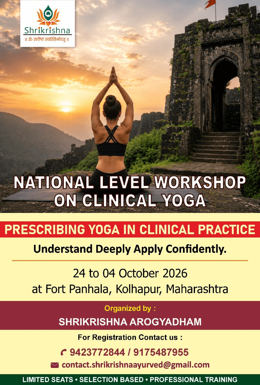 National Level Workshop on Clinical Yoga — Prescribing Yoga in Clinical Practice, at Fort Panhala, Kolhapur, Maharashtra